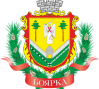 Автовыкуп Боярка герб