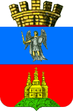 Автовыкуп Васильков герб