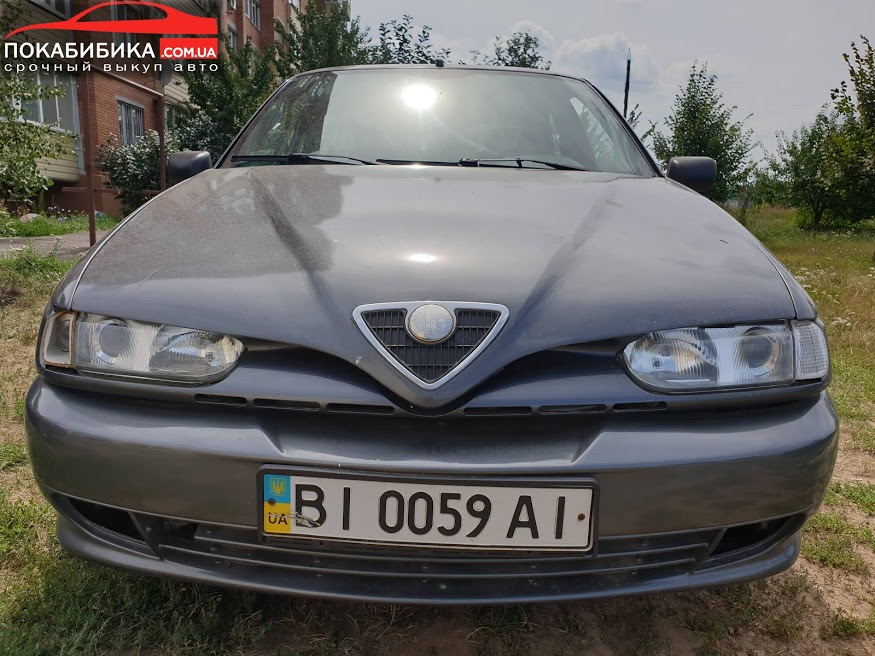 Выкуп авто в Полтавской области