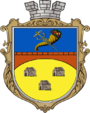 Белополье герб